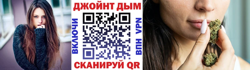 Шишки марихуана SATIVA & INDICA  Воскресенск 
